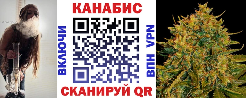 Где продают наркотики Полтавская mega как зайти Меф мяу мяу Псилоцибиновые грибы ГАШИШ APVP Кодеин
