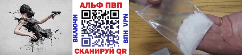 нарко площадка состав  Полтавская  KRAKEN рабочий сайт  Alpha PVP крисы CK  купить наркотики сайты 