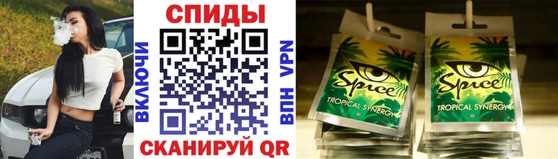 Бутират 1.4BDO Полтавская