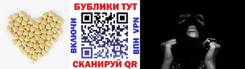 Экстази Cube hydra онион Полтавская
