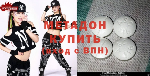 а пвп мука Нягань