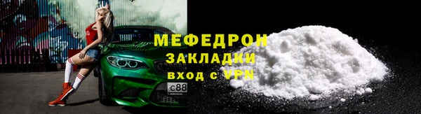 ПСИЛОЦИБИНОВЫЕ ГРИБЫ Нязепетровск