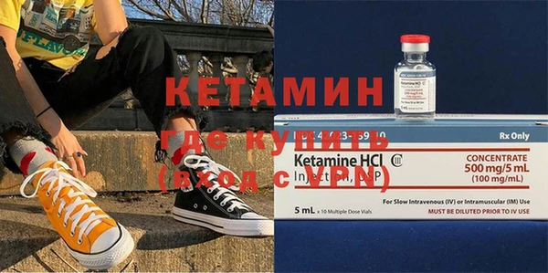 мдпв Нефтегорск