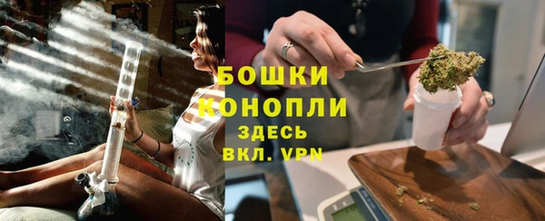 винт Нефтекумск