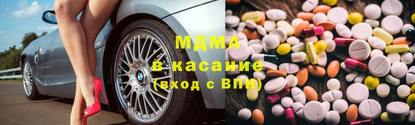 мяу мяу мука Няндома