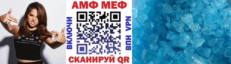 Метамфетамин винт  ОМГ ОМГ сайт  Полтавская 
